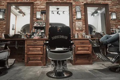 BarberHood - Barber Shop Rzeszów